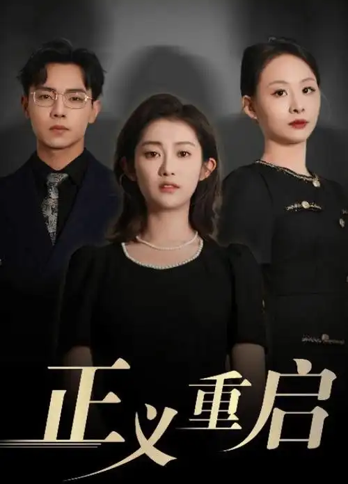 午夜惊魂夜-午夜影院